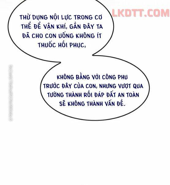 Trọng Sinh Bá Sủng Nhiếp Chính Vương Quá Mạnh Mẽ Chương 226 Ảnh 7