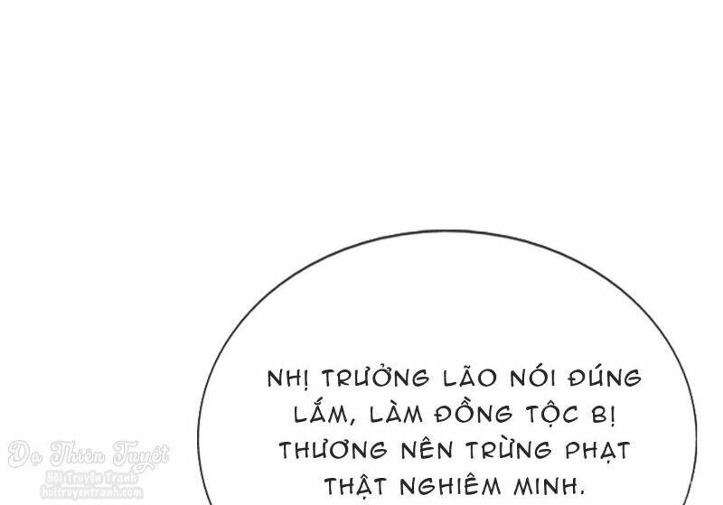 Nhân Vật Phản Diện Biến Thành Sủng Vật Chương 19 Ảnh 36