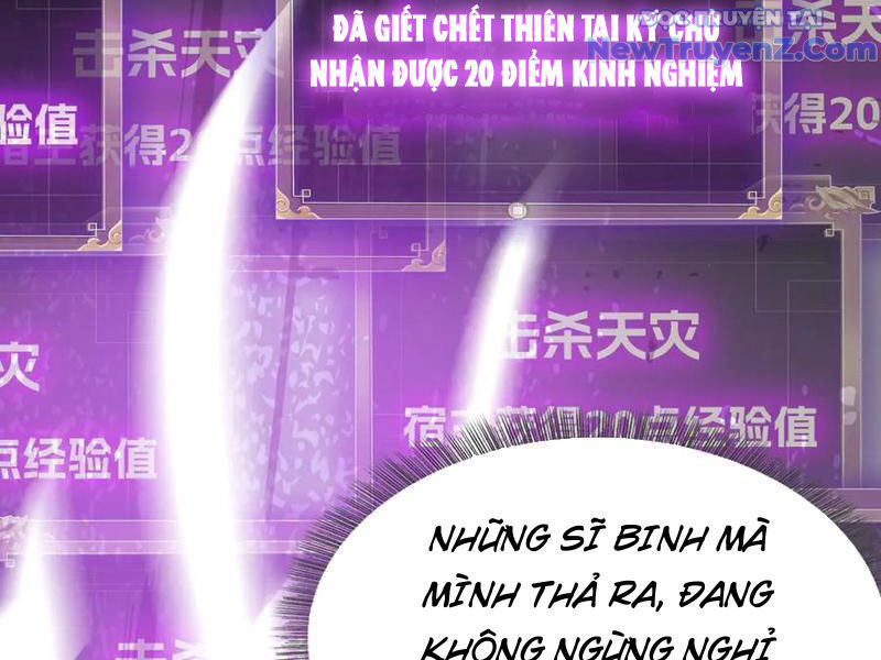 Học Viện Chiến Giáp Chương 30 Ảnh 115