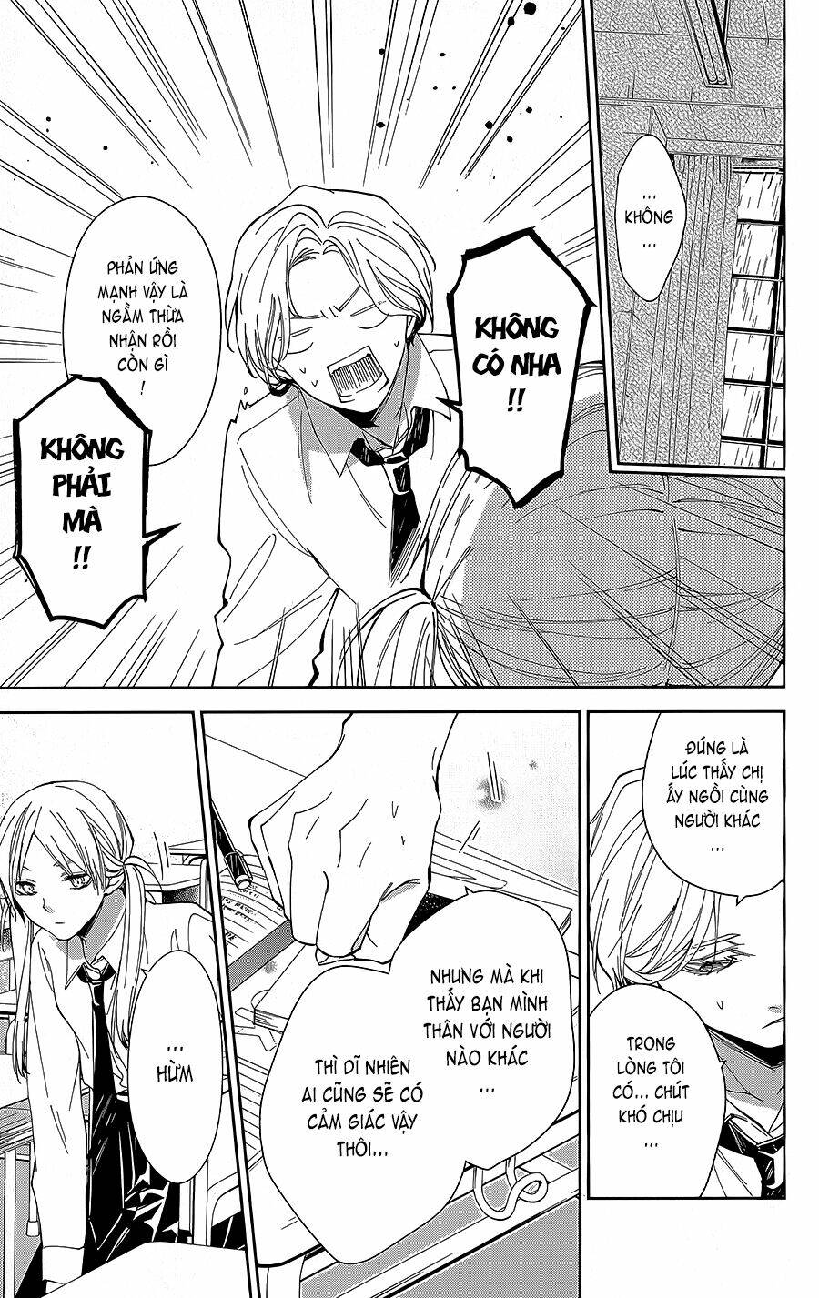 Tsuiraku Jk To Haijin Kyoushi Chương 68 Ảnh 13