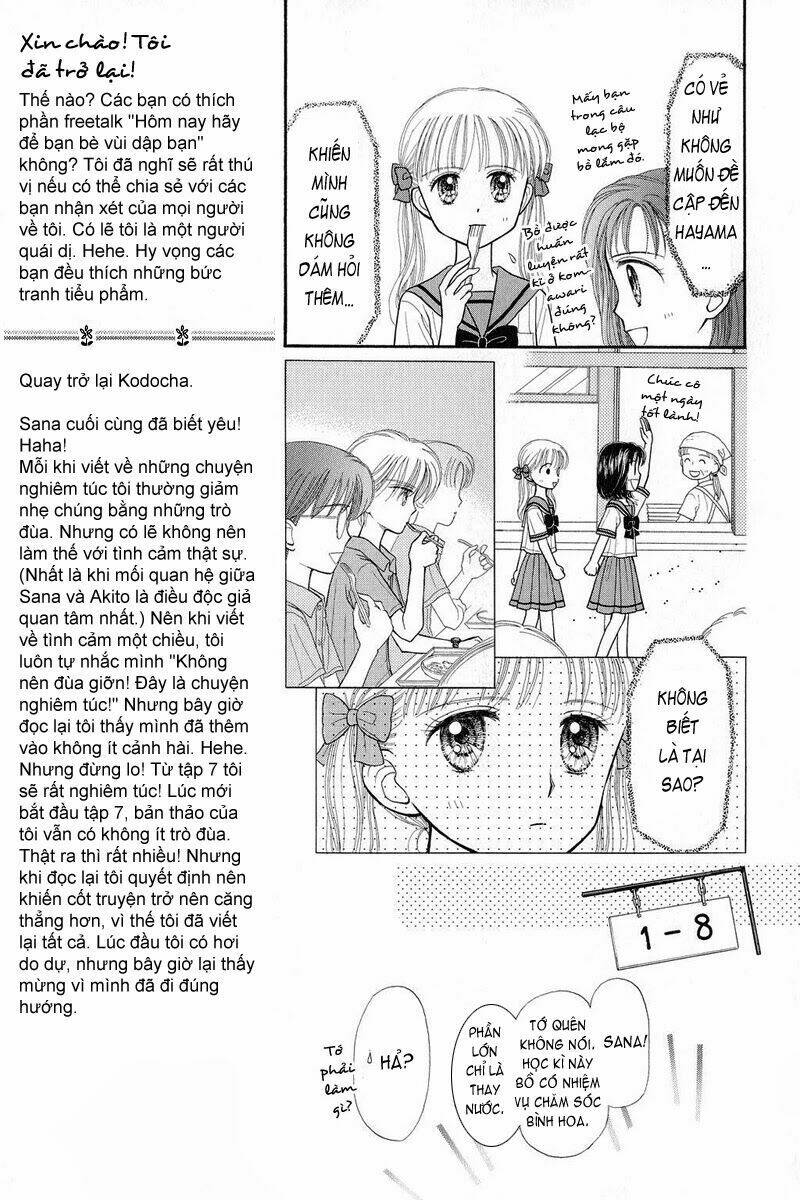 Kodomo No Omocha Chương 29 Ảnh 9