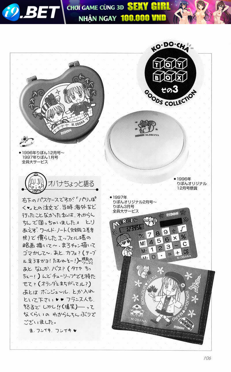 Kodomo No Omocha Chương 33 Ảnh 2