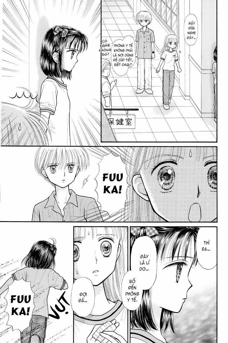 Kodomo No Omocha Chương 31 Ảnh 12