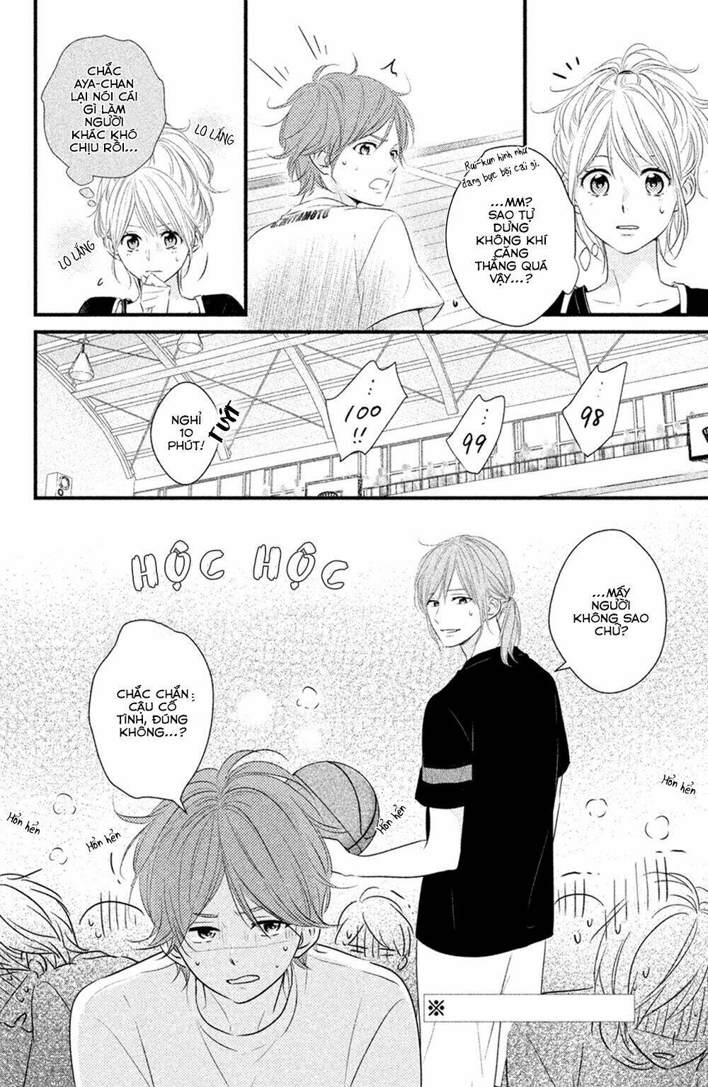 Haru Matsu Bokura Chương 25 Ảnh 30