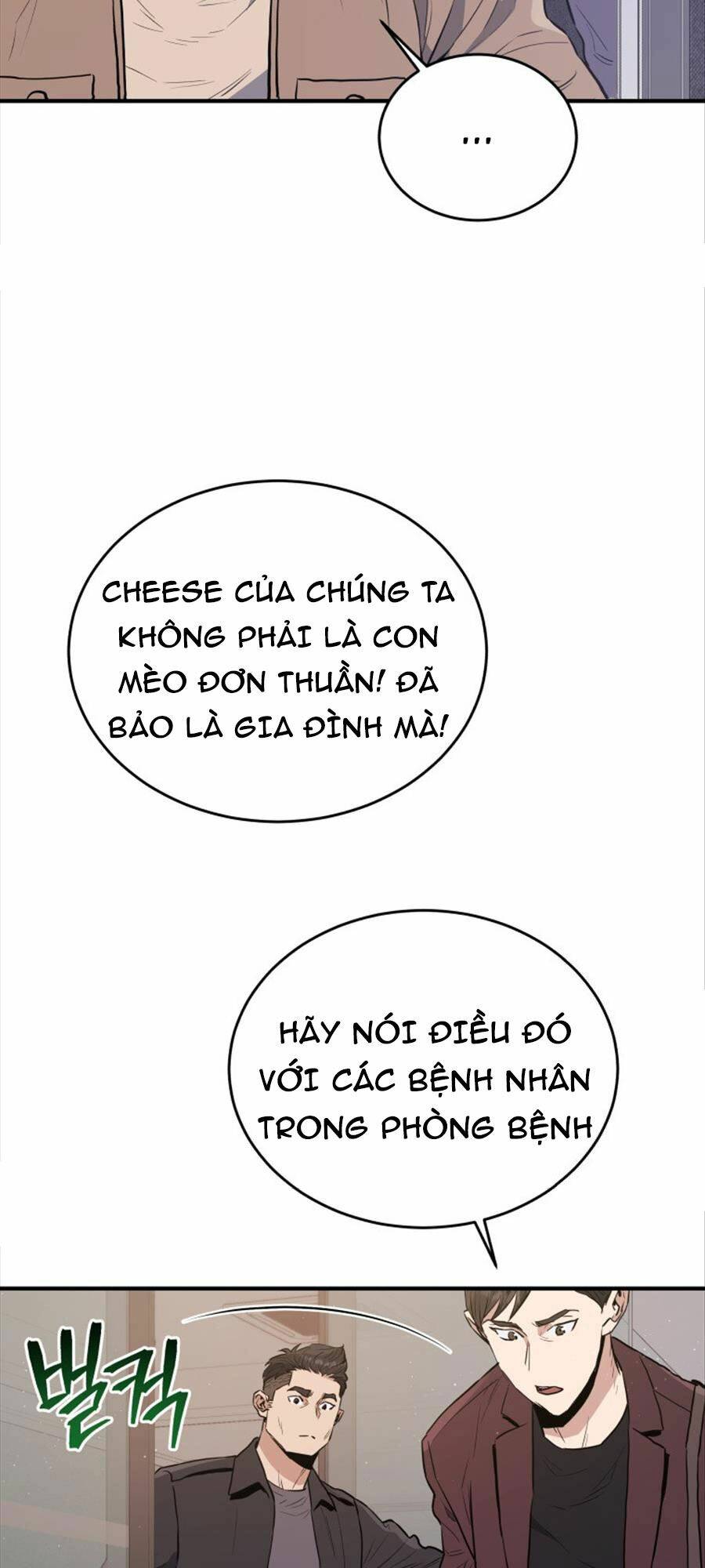 Hệ Thống Cứu Hộ Chương 73 Ảnh 9