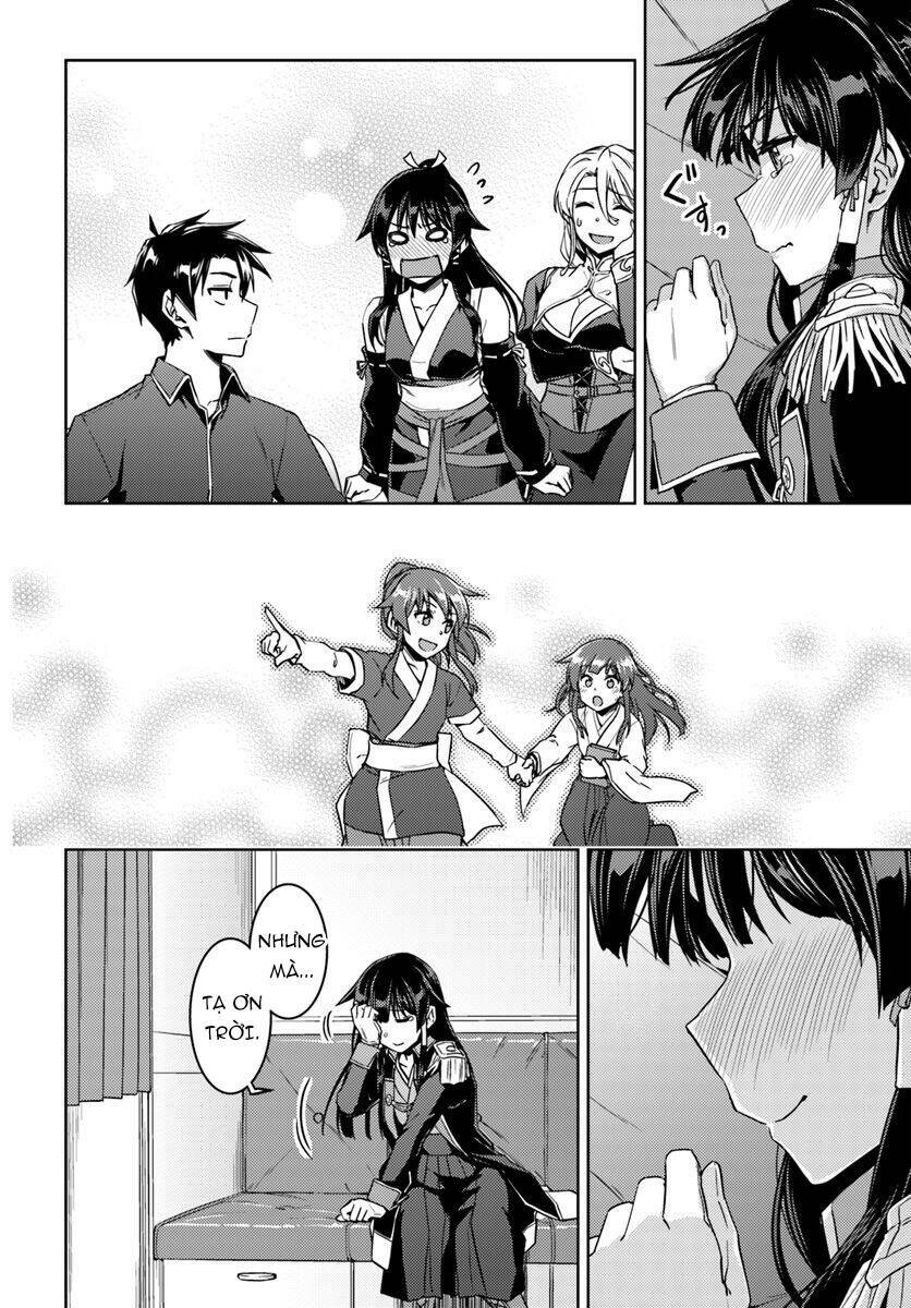 Nidome No Jinsei Wo Isekai De Chương 40 Ảnh 24