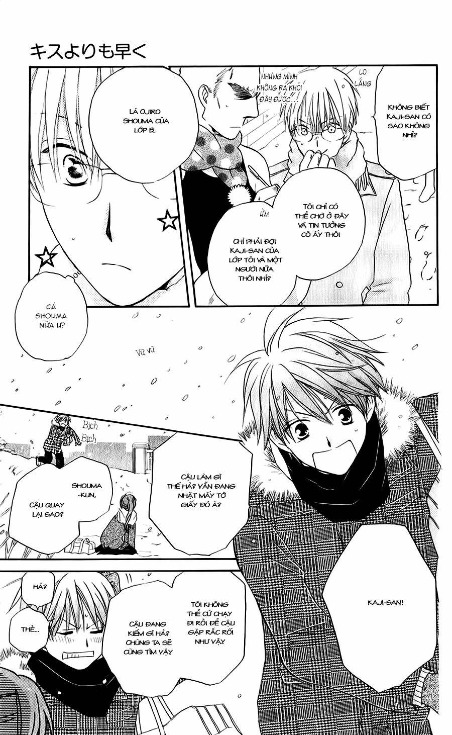 Faster Than A Kiss - Kiss Yori Mo Hayaku Chương 52 Ảnh 17