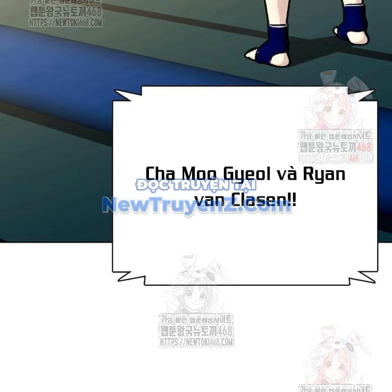 Loser Giỏi Võ Chương 121 Ảnh 121