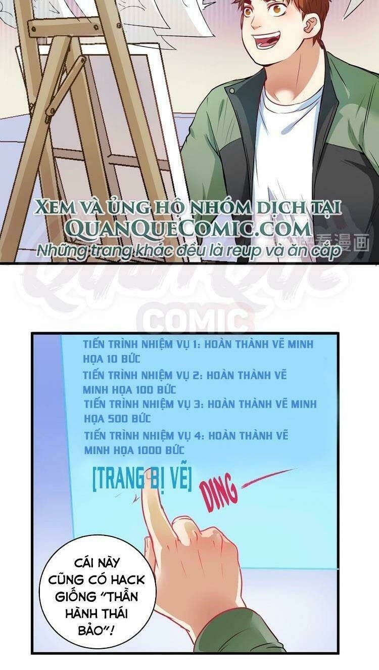 Ta Có Rất Nhiều Thành Tích Chương 10 Ảnh 3