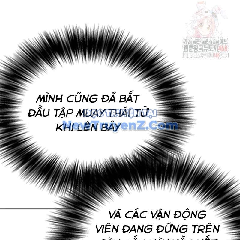 Loser Giỏi Võ Chương 121 Ảnh 11