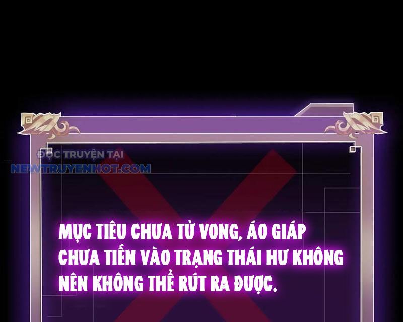 Học Viện Chiến Giáp Chương 27 Ảnh 81