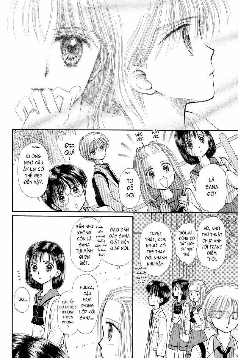 Kodomo No Omocha Chương 31 Ảnh 33