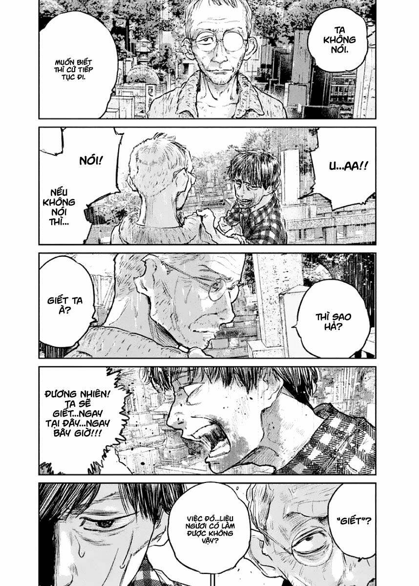 Chousou No Babel Chương 21 Ảnh 9