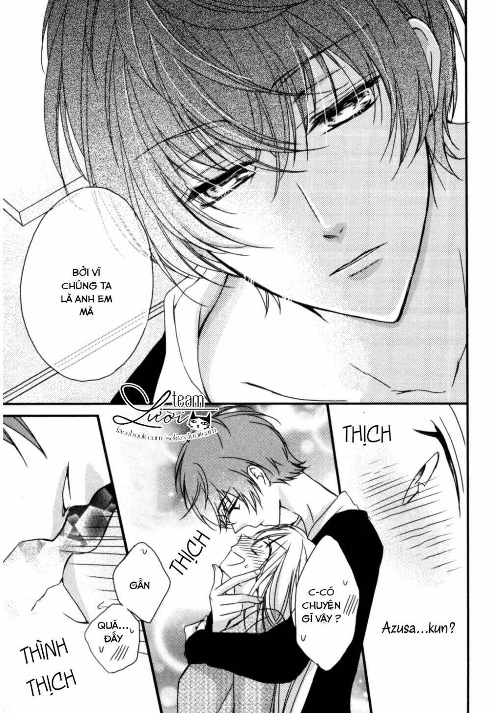 Netsuai Prince - Onii-Chan Wa Kimi Ga Suki Chương 1.5 Ảnh 16