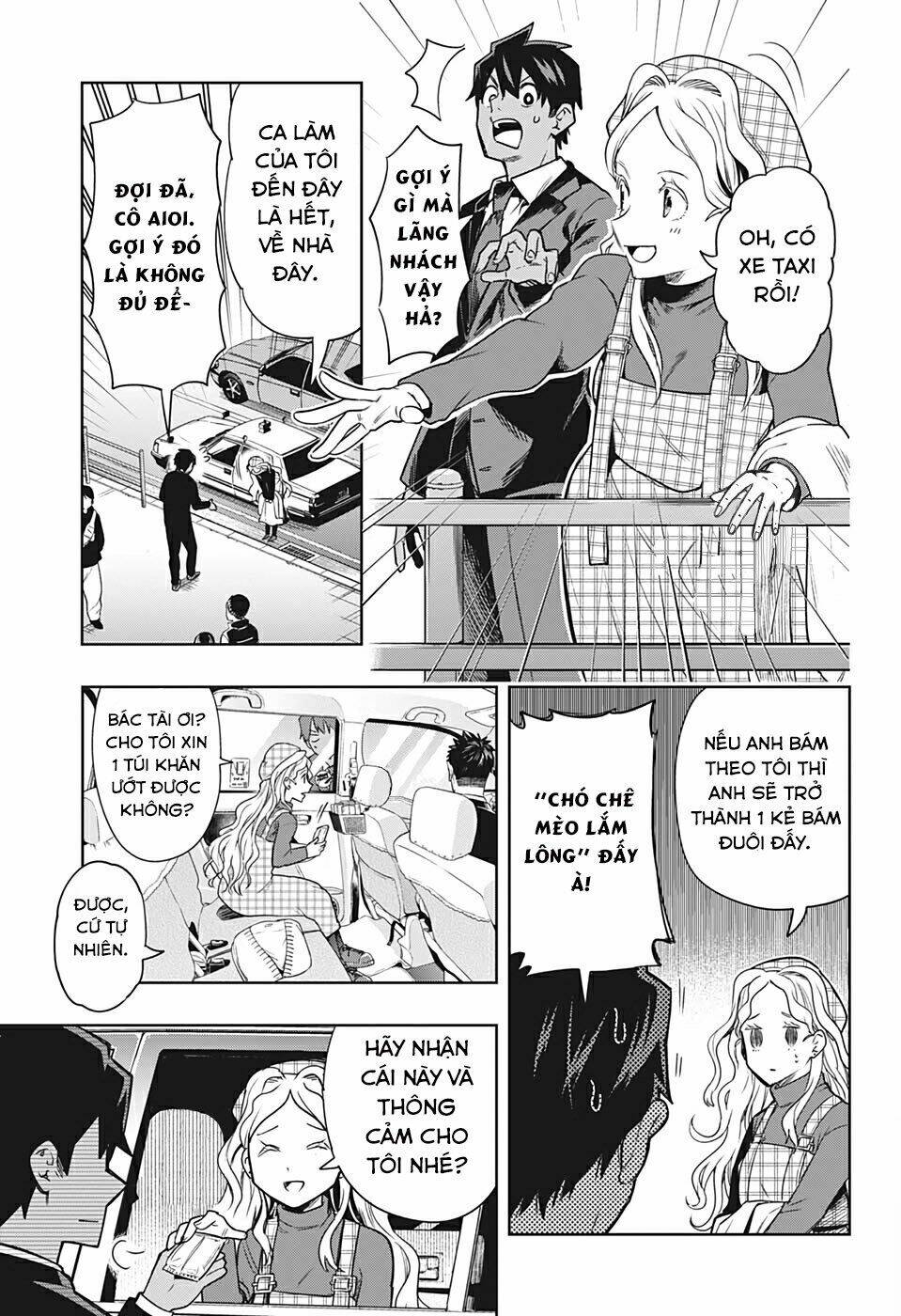 Khi Thám Tử Còn Đáng Sợ Hơn Cả Tội Phạm Chương 2 Ảnh 15