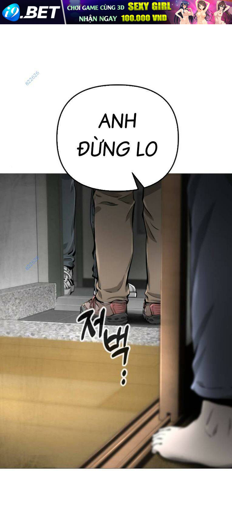 Quán Ngon Chương 24 Ảnh 2