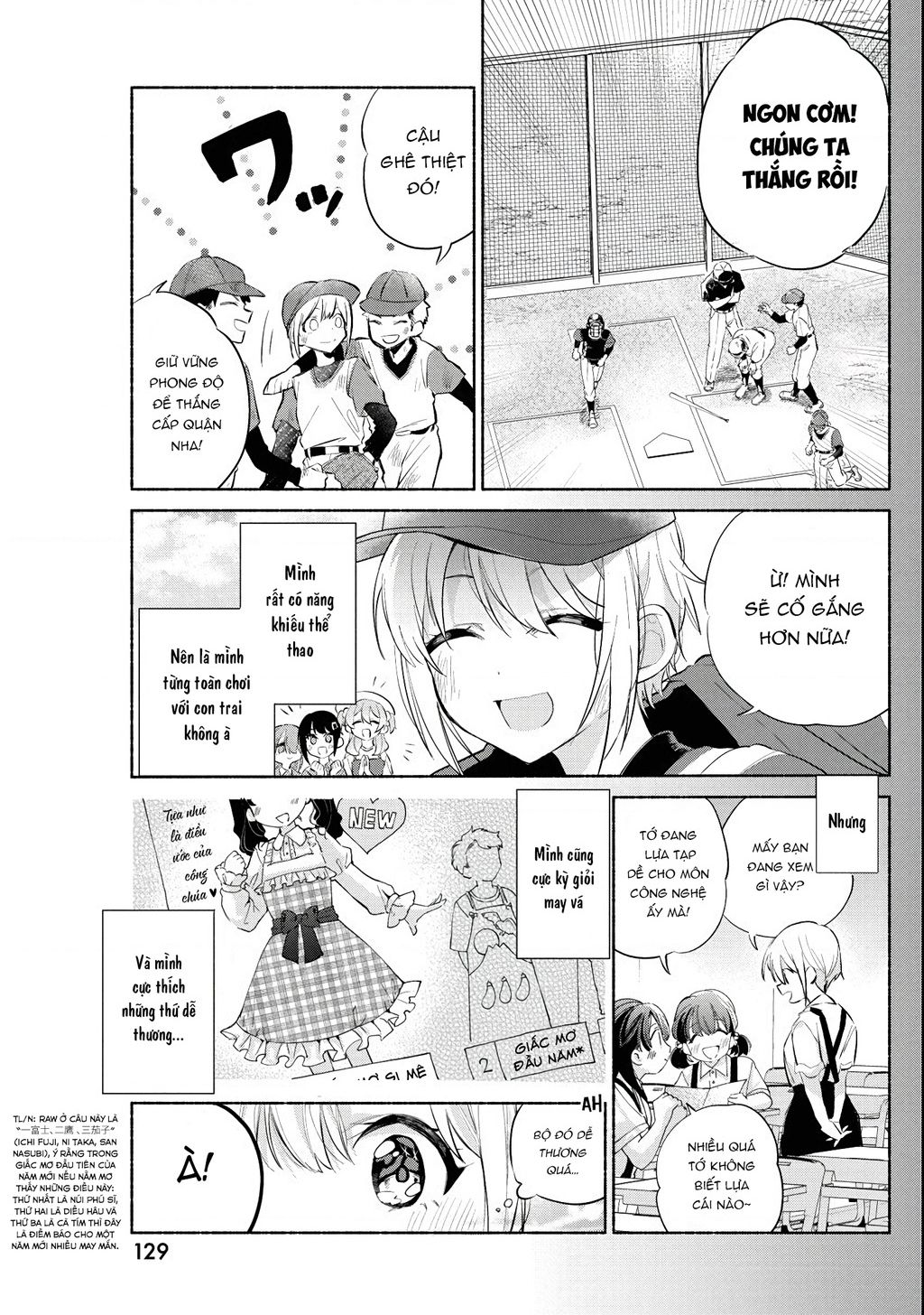 Kasanegasane No Hatsukoi Desuga Chương 3 Ảnh 21