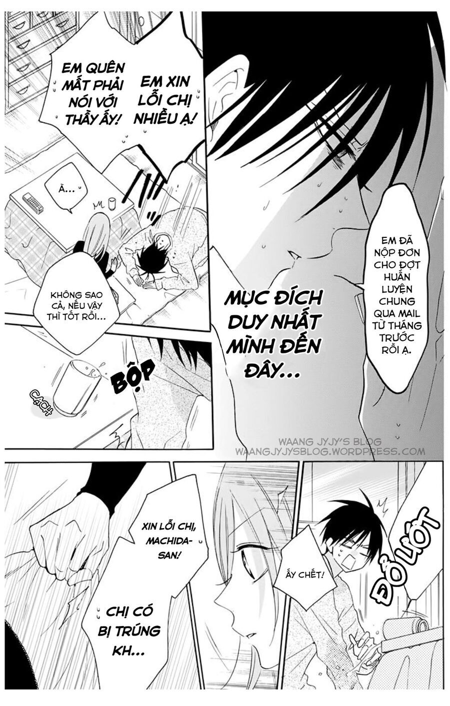 Namaikizakari Chương 117 Ảnh 17