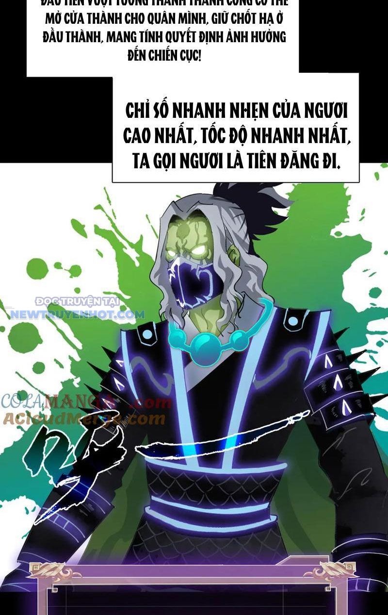Học Viện Chiến Giáp Chương 14 Ảnh 14