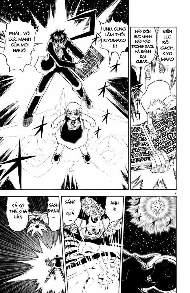 Konjiki No Gash!! Chương 319 Ảnh 9