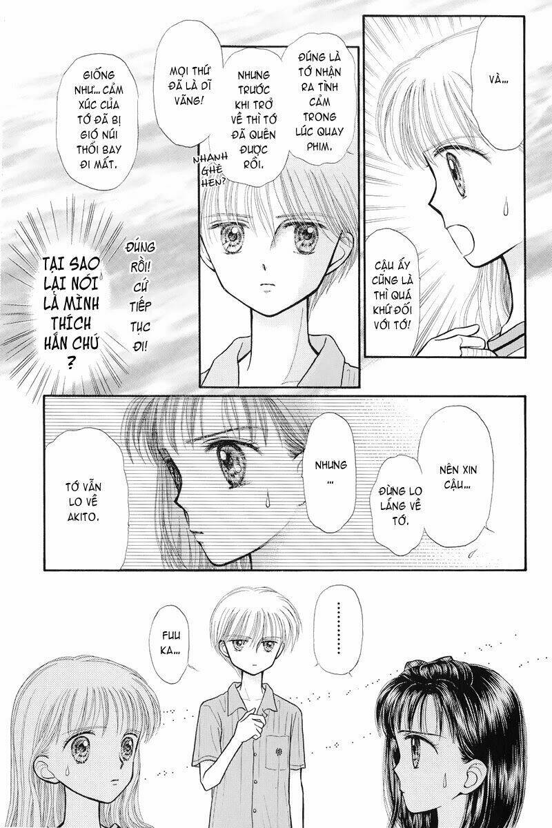 Kodomo No Omocha Chương 31 Ảnh 14