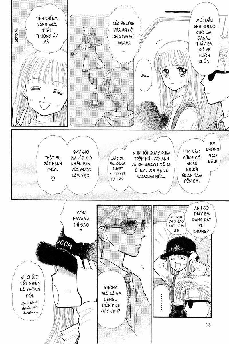 Kodomo No Omocha Chương 32 Ảnh 6