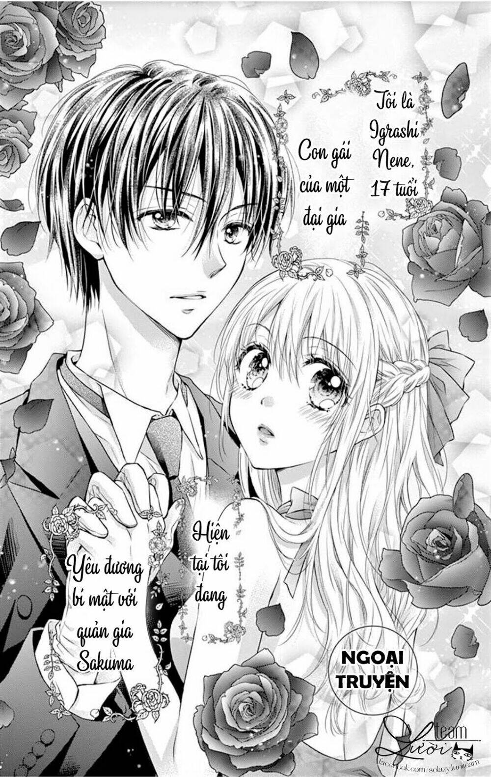Ojousama, Otona No Kiss No Ojikan Desu Chương 5.5 Ảnh 4