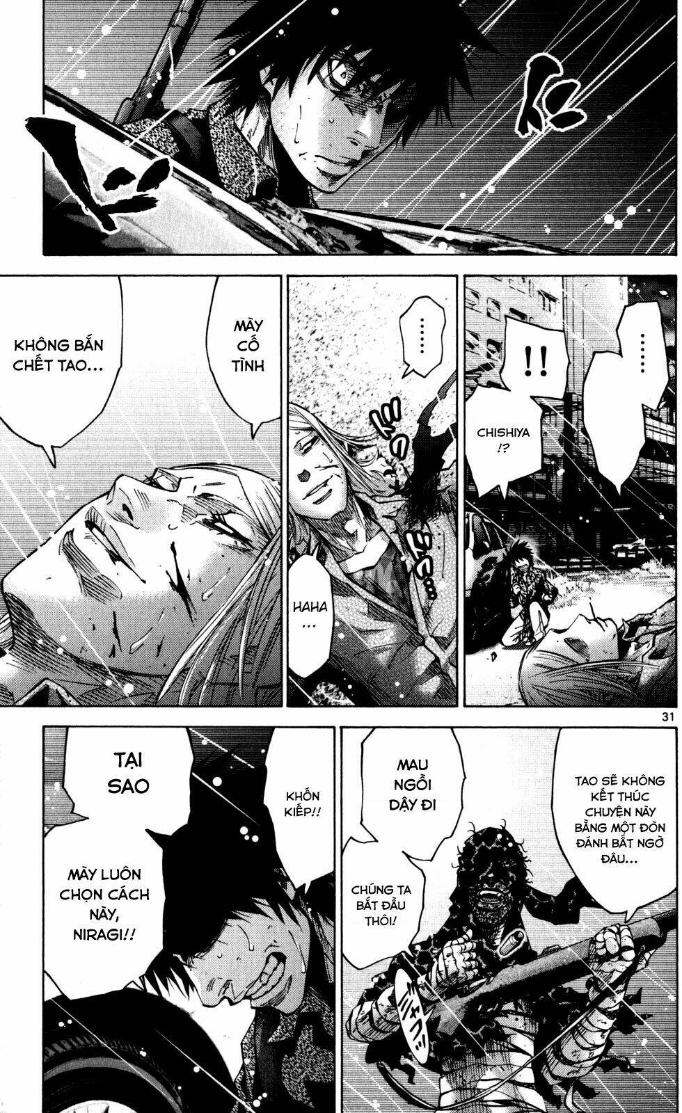 Imawa No Kuni No Alice Chương 54 Ảnh 32