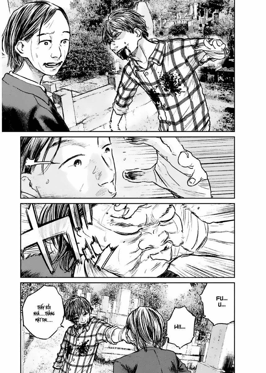 Chousou No Babel Chương 17 Ảnh 13
