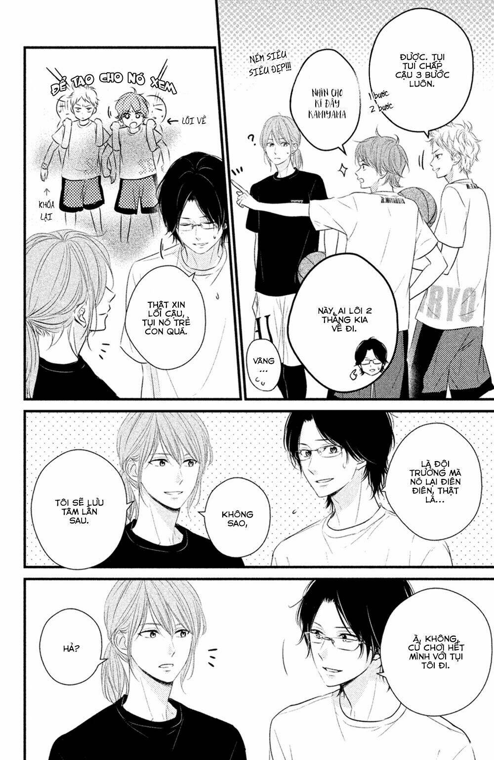 Haru Matsu Bokura Chương 25 Ảnh 32