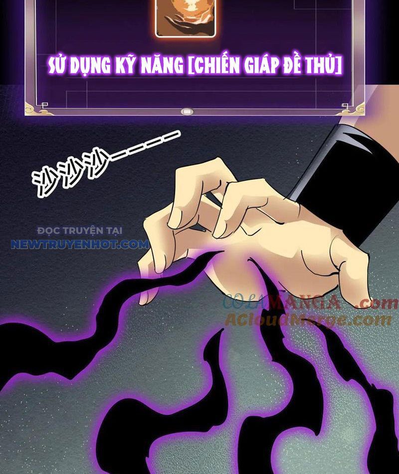Học Viện Chiến Giáp Chương 25 Ảnh 67