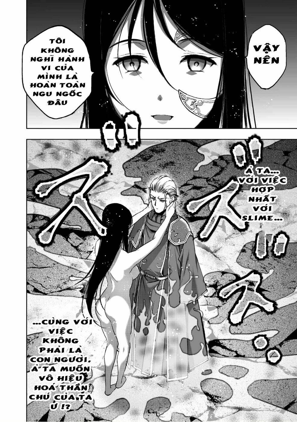 Maou No Hajimekata Chương 39 Ảnh 17
