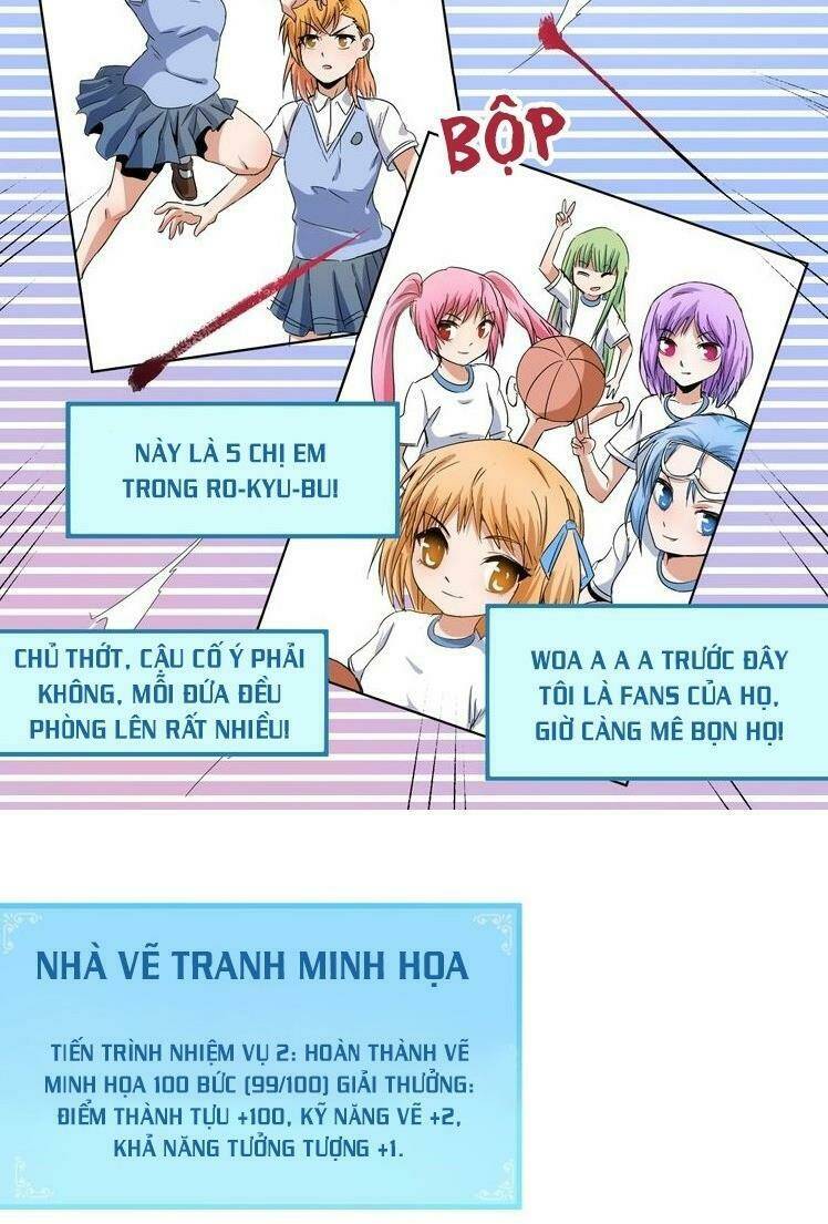 Ta Có Rất Nhiều Thành Tích Chương 13 Ảnh 41