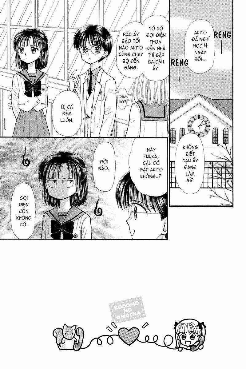 Kodomo No Omocha Chương 33 Ảnh 6
