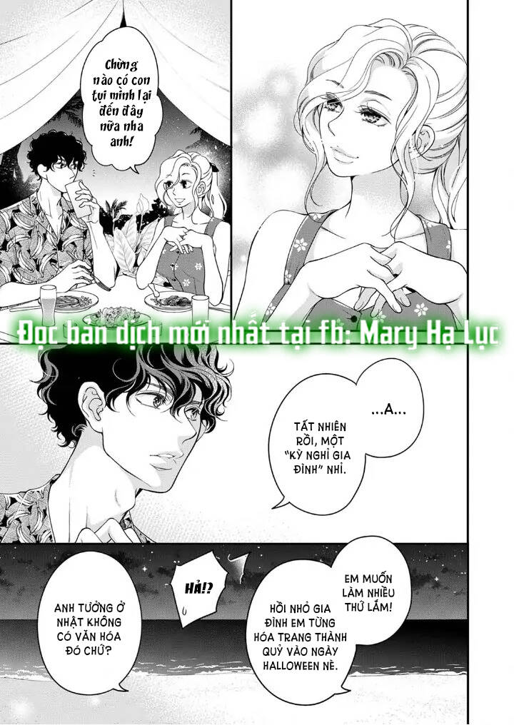 Omae No Subete Wo Daki Tsukusu Chương 98 Ảnh 7