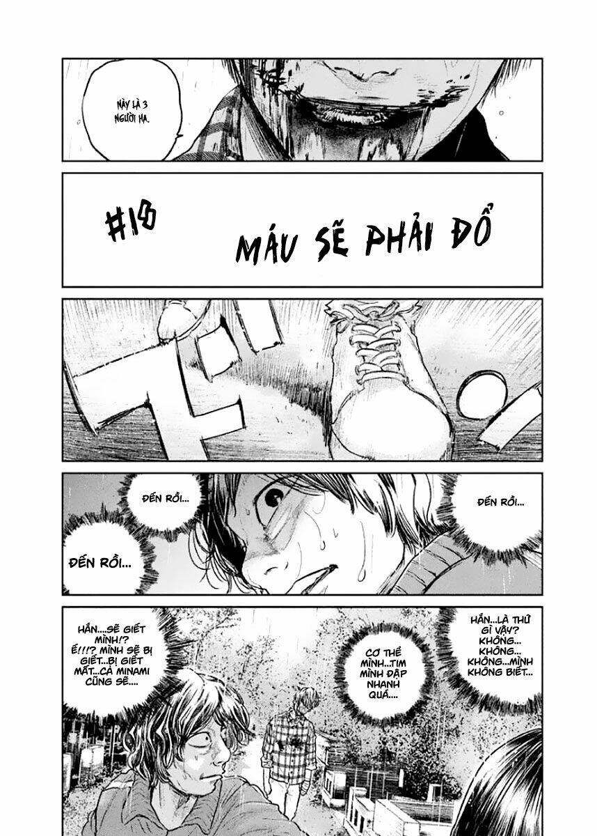 Chousou No Babel Chương 18 Ảnh 3