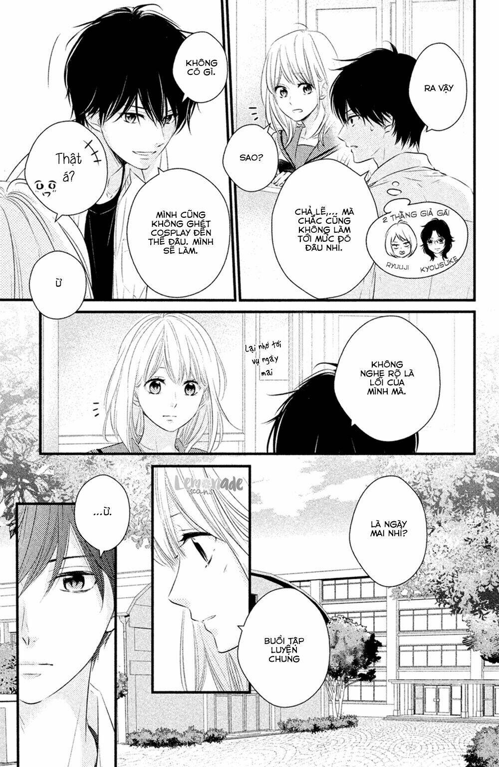 Haru Matsu Bokura Chương 25 Ảnh 15