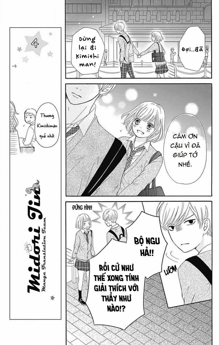 Furuya-Sensei Wa An-Chan No Mono Chương 18 Ảnh 30