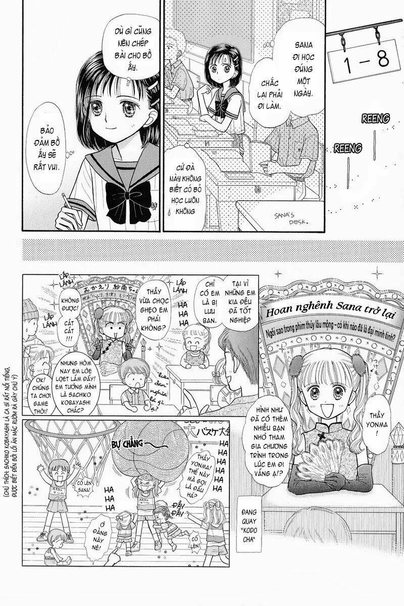 Kodomo No Omocha Chương 30 Ảnh 24