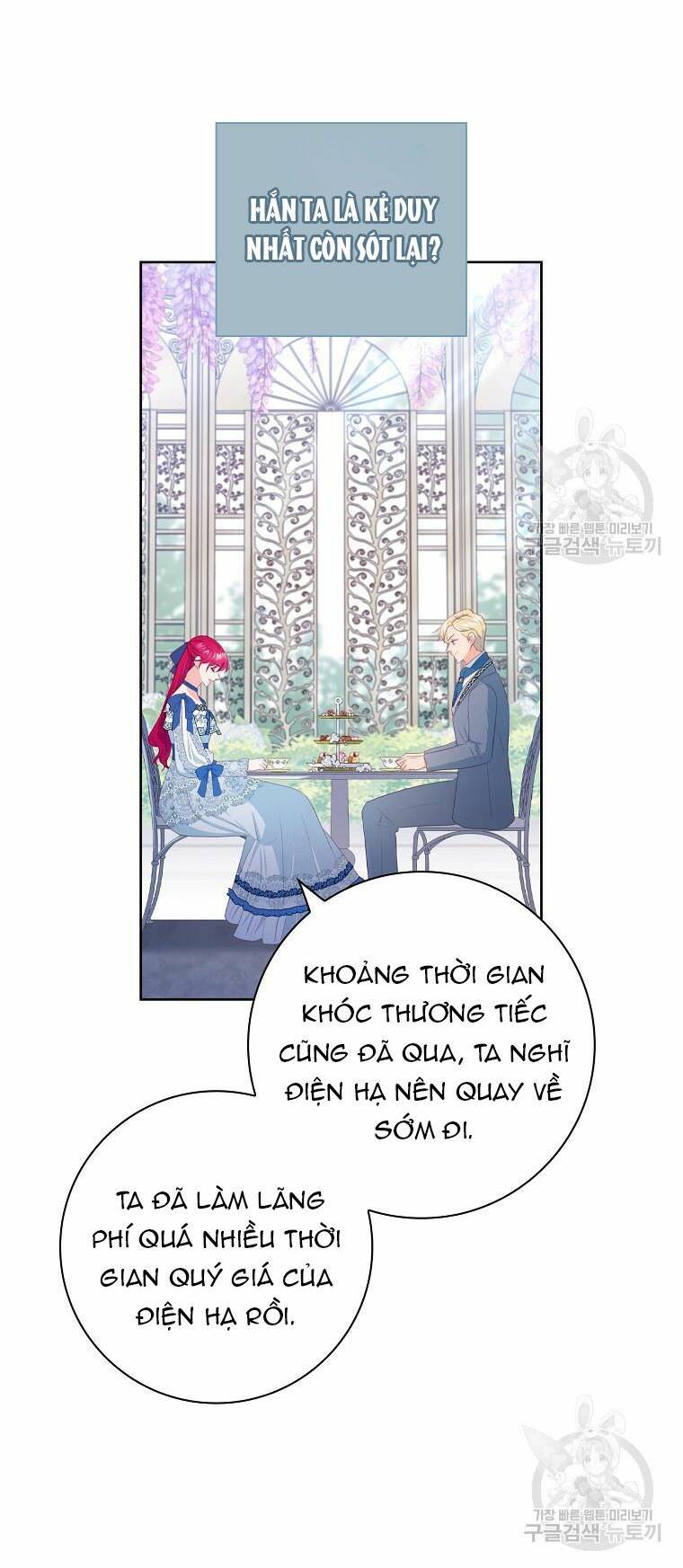 Chồng Tôi Là Người Do Tôi Định Đoạt Chương 9 Ảnh 50