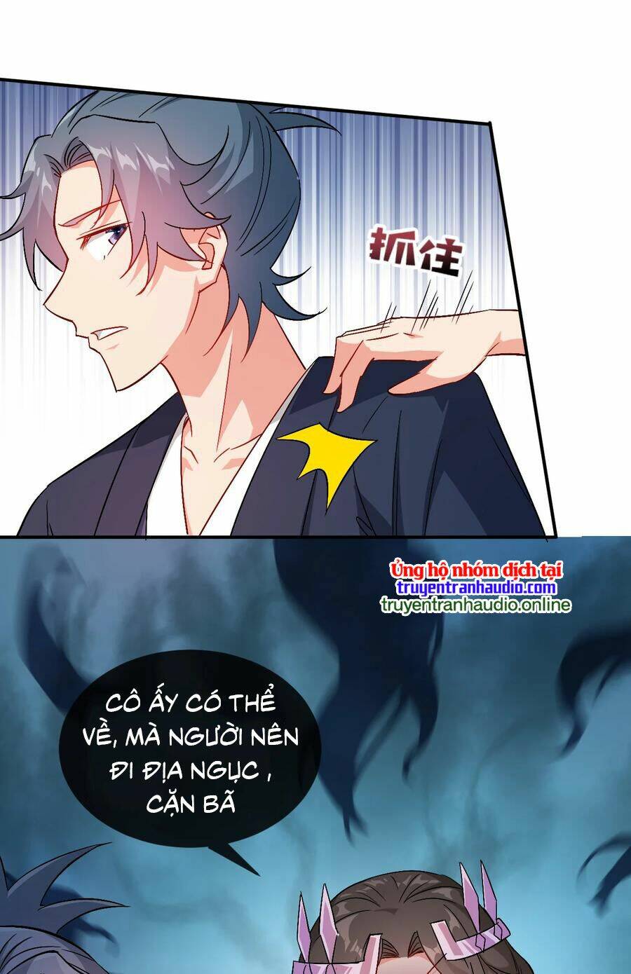 Anh Hùng Bàn Phím Tu Tiên Chương 51 Ảnh 41