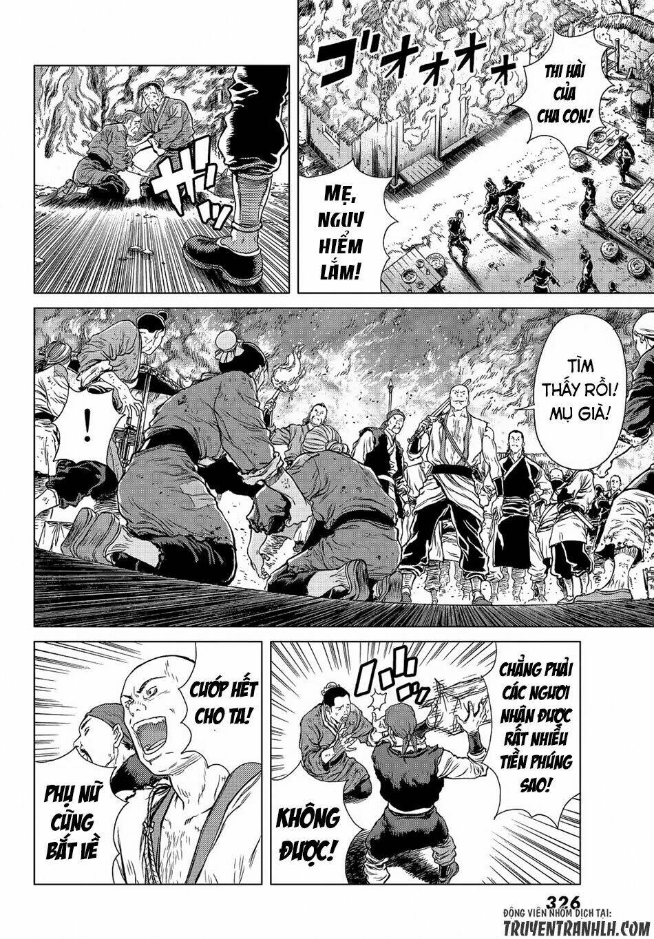 Bounder ~Saikyou No Shounen Kou~ Chương 5 Ảnh 19