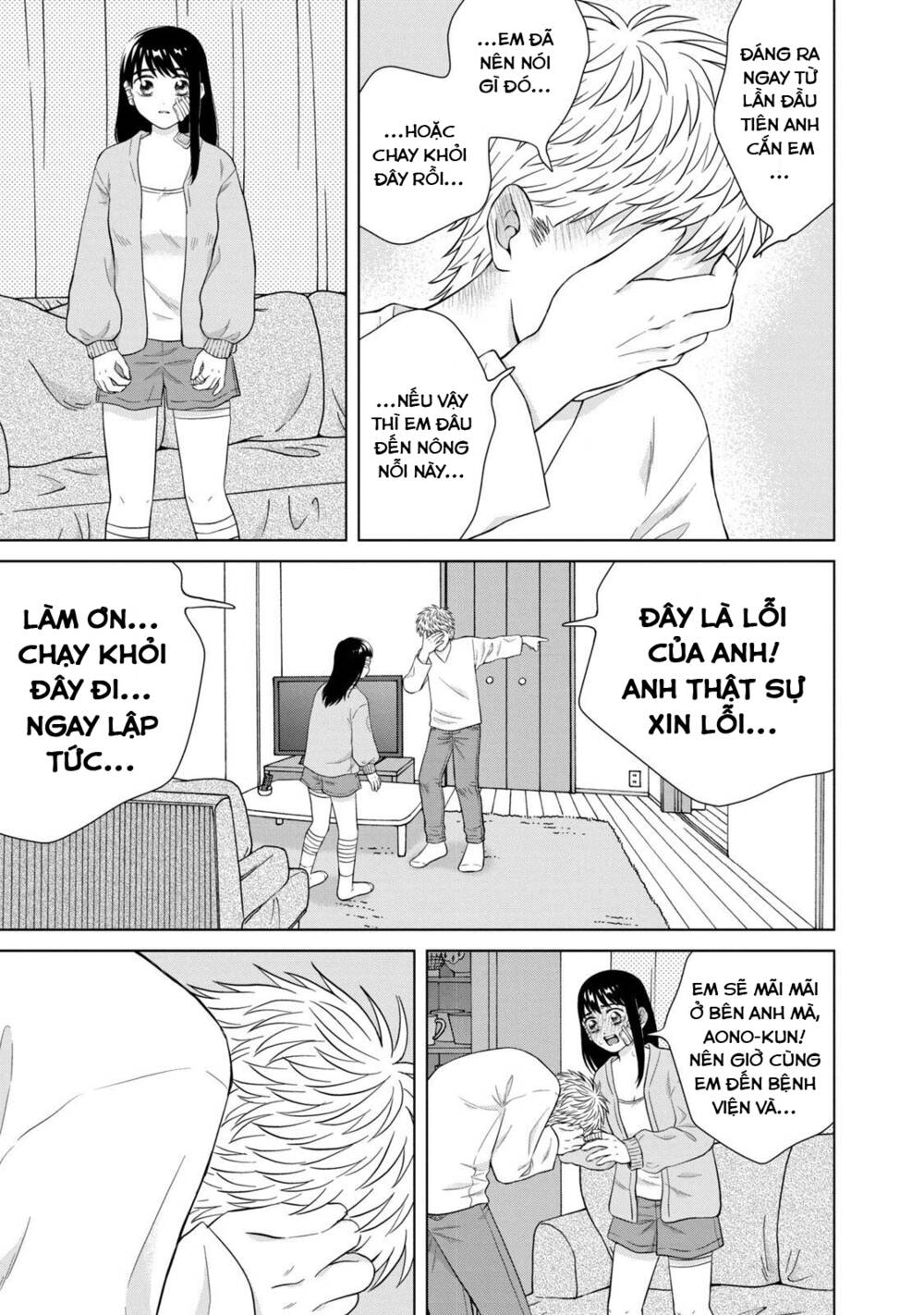 Aono-Kun Ni Sawaritai Kara Shinitai Chương 34 Ảnh 26