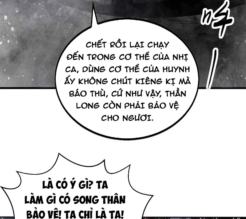 Tâm Ma Chương 169 Ảnh 36