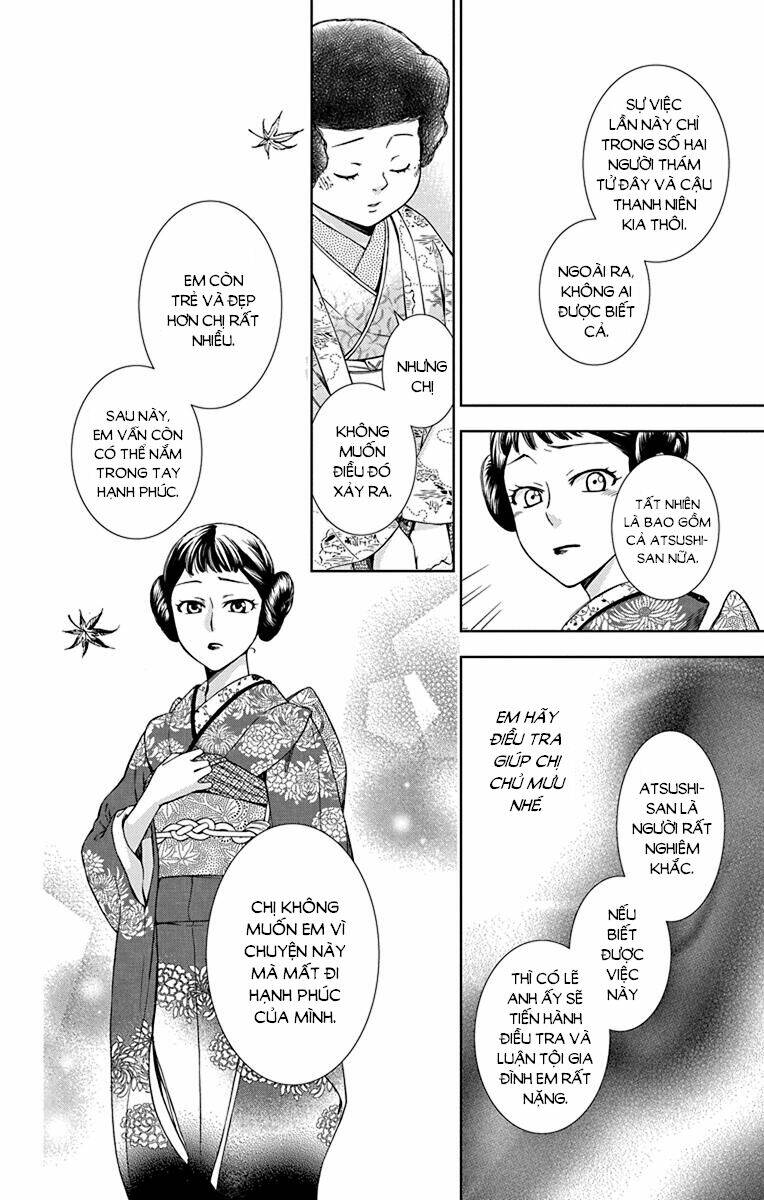Usotoki Rhetoric Chương 36 Ảnh 39