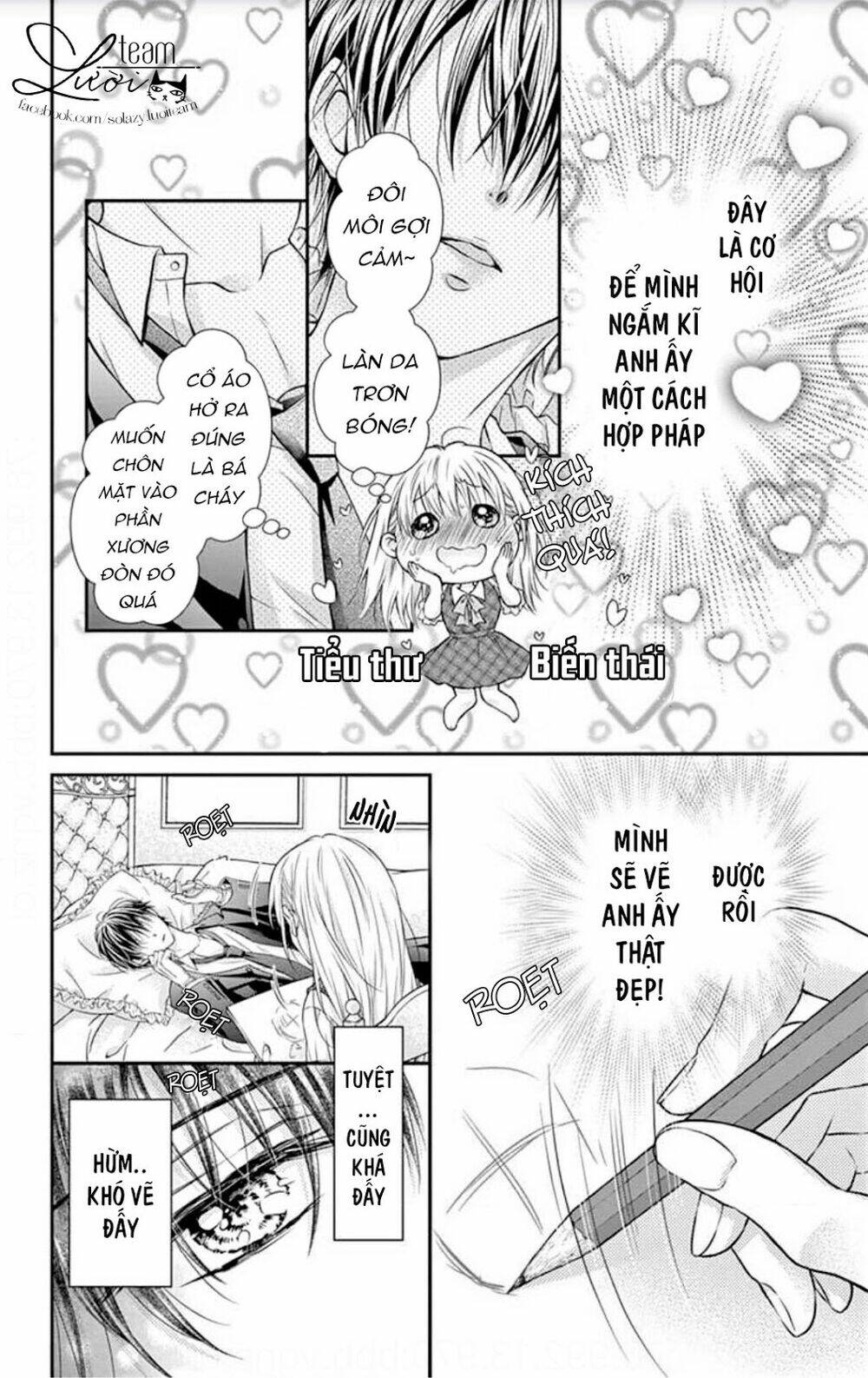 Ojousama, Otona No Kiss No Ojikan Desu Chương 5.5 Ảnh 7