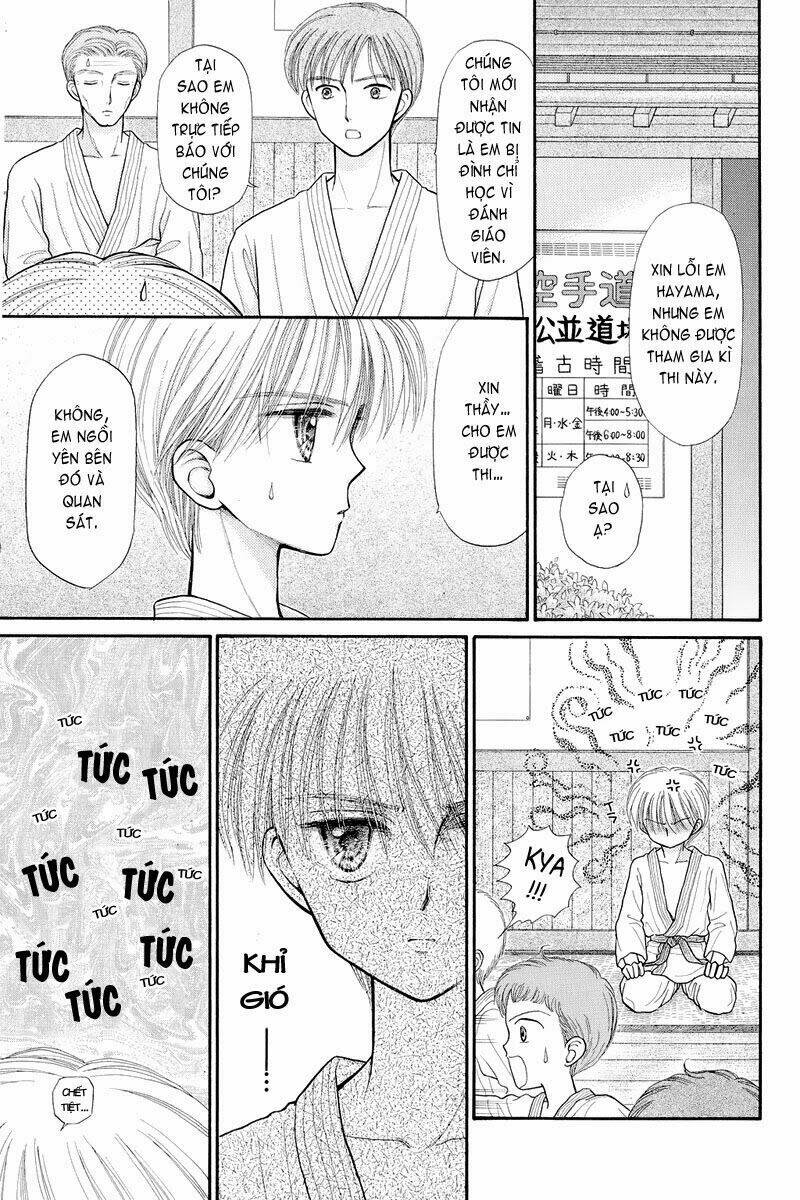 Kodomo No Omocha Chương 33 Ảnh 8