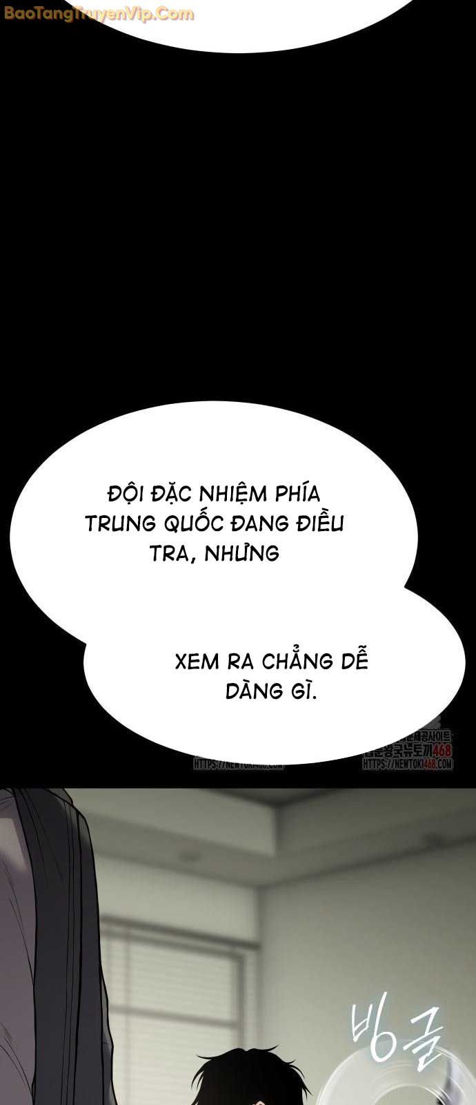 Đặc Vụ Song Sinh Chương 127 Ảnh 49