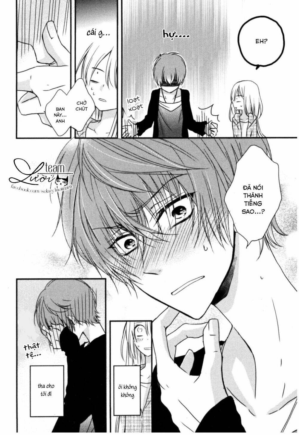 Netsuai Prince - Onii-Chan Wa Kimi Ga Suki Chương 1 Ảnh 12