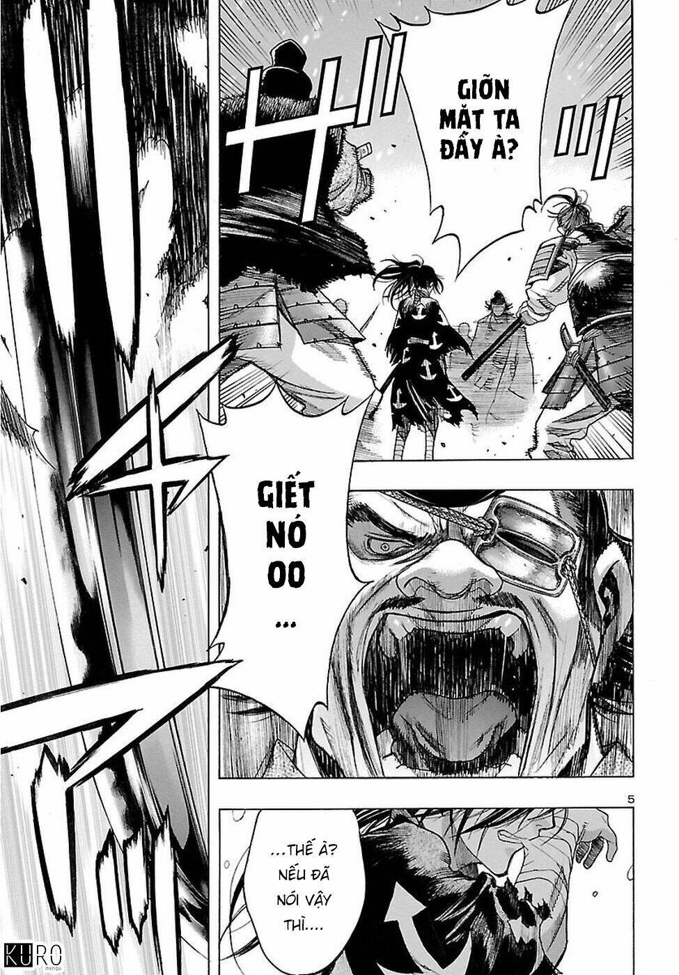 Dororo And Hyakkimaru Chương 1 Ảnh 8